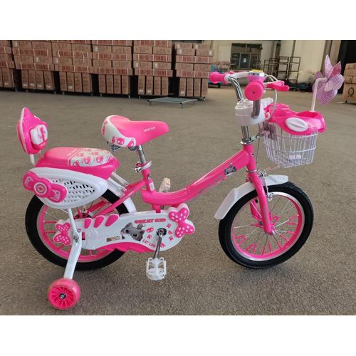 Unisex Bicycle for young Children age (8-16years) Item | Buy Unisex Bicycle for young Children age (8-16years) | SPOP Enterprise Global